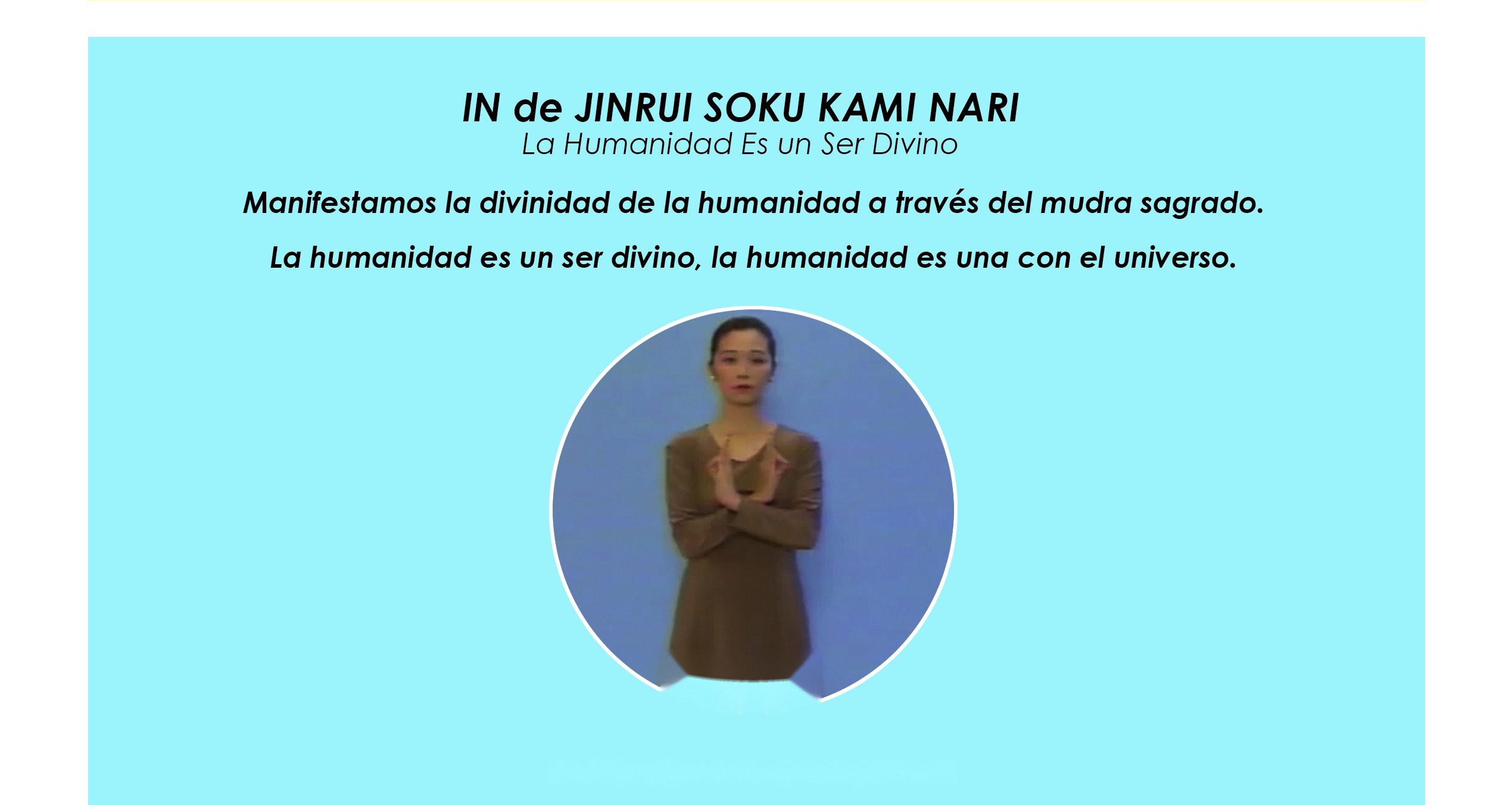 IN de Jinrui Soku Kami Nari