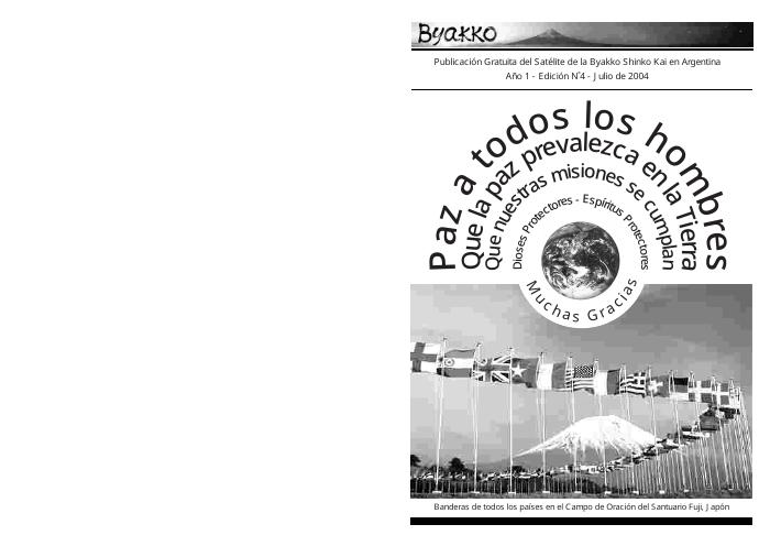 Revista Nº 4