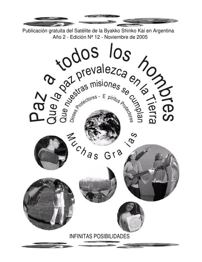 Revista Nº 12